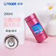 虎牌（TIGER） 保溫杯水杯杯子超輕保冷杯不銹鋼時(shí)尚真空杯MMP-G20C 200ML 玫瑰紅PR200ml