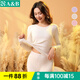 AB內(nèi)衣女彈力棉親膚彩條套裝秋冬常規(guī)保暖長袖長褲打底基礎(chǔ)套裝 米灰彩條(女） XL