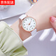 山頭林村女士手表 女石英表 學(xué)生考試簡(jiǎn)約輕奢ins風(fēng)小眾高顏值腕表 【白色】