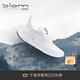 愛步（ECCO）BIOM 2.2運(yùn)動(dòng)鞋男 25年夏季新款休閑鞋軟底舒適男鞋 健步830864 白色83086401007 42 (265mm)