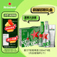 喜力鋁瓶啤酒 330ml*4瓶（內(nèi)含玻璃杯1個）蘇超啤酒