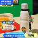 杯具熊（BEDDYBEAR） 運(yùn)動(dòng)水杯男女士保溫杯禮物保冷大容量上學(xué)用水杯便攜杯子 一拳蠟筆小新-運(yùn)動(dòng)水杯-600ml