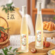 順昌源高山青梅酒 冰純荔枝酒聚會(huì )低度水果微醺起泡酒米酒廣東特產(chǎn)送禮 悅荔干白荔枝酒375ml【不含糖】