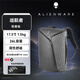 ALIENWARE AURORA外星人筆記本電腦包 巡航者 異星者 敢死隊大容量雙肩背包 巡航者17.3寸