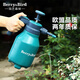 Berry&Bird家用噴壺氣壓式2L大容量陽(yáng)臺園藝種花澆水壺霧化植物盆栽澆花工具