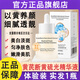 娜蒂嵐黃芪琉光精華液斷黃美白祛斑淡斑提亮去黃膚色官方旗艦店正品七天 【體驗裝 實(shí)發(fā)1瓶】