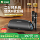 BOGASING【國家補貼】G7Pro無線藍牙音箱家用戶外音響k歌麥克風卡拉ok家庭ktv音響套裝低音炮直播設備音箱 浩瀚黑【音箱+雙話筒+遙控器】 【高品質DSP芯片+HiFi無損音質】