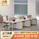 沃霖 辦公家具辦公桌椅職員桌簡約辦公桌現(xiàn)代工位辦公室屏風員工卡座 3.6米6人位+椅子升級加厚款_6 常規(guī)