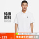 耐克(NIKE)男短袖T恤  POLO衫 純棉 運(yùn)動休閑簡約 FN3895-100 白XL