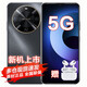 華為手機(jī)智選70 Plus 2025新機(jī)上市新品5G手機(jī)24期免息hi暢享系列巨鯨續(xù)航 鴻蒙生態(tài)手機(jī)mate 曜金黑 12+512GB 官方標(biāo)配【藍(lán)牙耳機(jī)套裝版】