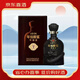 古井貢安徽古井貢酒 年份原漿 濃香型白酒 新老款隨機發(fā)貨【喜酒】 50度 500mL 1瓶 古井貢古7