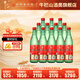 牛欄山二鍋頭 綠牛二 清香型純糧酒 過(guò)年送禮 46度 500mL 12瓶 整箱裝