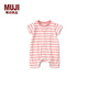 無印良品 MUJI 新生兒 短袖 連體衣 新生兒衣服 童裝 CC23OA4S 粉紅色條紋 70cm(66/44A)