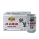 燕京純生啤酒330ml*24罐易拉罐聽裝啤酒整箱 *24 燕京純生 330mL