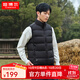坦博爾羽絨服男冬季輕薄羽絨馬甲立領(lǐng)保暖馬夾TA330033 黑色 XL (180)
