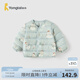 童泰（TONGTAI）嬰兒羽絨服秋冬季寶寶衣服男童女童三防外套兒童休閑外出上衣 藍色 90 cm