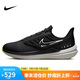 耐克NIKE跑步鞋男氣墊防水WINFLO SHIELD 9運(yùn)動(dòng)鞋DM1106-001黑43