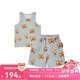 Milkbarn兒童背心套裝 1-6歲寶寶打底內(nèi)衣夏季無(wú)袖薄款小背心 灰藍(lán)牦牛 100 cm