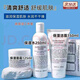 KIEHL'S WE SKINCARE ABOUT YOU SINCE 1851科顏角鯊?fù)楦弑衩嫠虧?rùn)契爾氏干皮補(bǔ)水保濕情人節(jié)禮物送女友 高保濕三件套