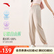 安踏自由褲丨速干防曬運(yùn)動(dòng)長(zhǎng)褲女士夏季新款寬松跑步訓(xùn)練束腳褲子