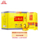 永豐牌北京二鍋頭 經(jīng)典黃龍 清香型白酒 42度 500ml*6瓶 禮盒中秋送禮