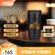 膳魔師120周年新品黑金騎士系列保溫杯便攜杯子大容量水杯 【咖啡杯】附帶杯套 420ml