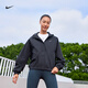 耐克女子防風(fēng)防潑水跑步夾克春外套NIKE STORM-FIT SWIFT FB7493 010黑/黑/銀 XL