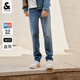 杰克·瓊斯（JACK&JONES）男裝四季恒溫彈力柔軟舒適903直筒牛仔褲男潮流百搭褲子品牌男褲 086中藍(lán)牛仔 32 175 W32/L32