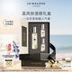 祖瑪瓏香水 藍風鈴香氛混搭禮盒(香水30ml+香水9ml*2) 生日禮物 禮盒