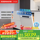 老板（Robam）21天智能投洗】靈動(dòng)艙鹽系G1P白17套+3大容量嵌入式洗碗機(jī)自動(dòng)開關(guān)門獨(dú)立烘干G1P國(guó)家補(bǔ)貼 【新品】17套AI靈動(dòng)艙G1P白 17套自動(dòng)開關(guān)門速干