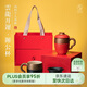 萬(wàn)仟堂（Edenus）龍年生肖龍紋主人杯高檔陶瓷功夫茶具茶杯云龍開(kāi)運(yùn)辦公杯朱紅釉
