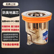 花棲之谷防臭地漏芯堵臭器衛(wèi)生間下水道通用防蟲防臭防水神器密封蓋磁吸