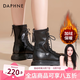 達(dá)芙妮（DAPHNE）馬丁靴女2025秋冬系帶英倫風(fēng)加絨中筒短靴黑白經(jīng)典款時尚女靴 黑色【經(jīng)典款加絨】 38