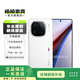 iQOO數(shù)字系列二手手機(jī) 游戲手機(jī) iQOO 12 Pro
