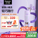 松下（Panasonic）三麗歐酷洛米聯(lián)名限定便攜出游沖牙器洗牙器水牙線潔牙器牙齒沖洗生日七夕情人節(jié)禮物送女友DJ33紫