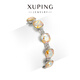 XUPING旭平首飾XUPING旭平首飾仿水晶時(shí)尚經(jīng)典肥方輕奢手鏈七夕情人節送生日禮物 落日黃昏 約16+2cm