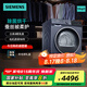 西門子10公斤烘干機(jī)家用全自動(dòng)大容量熱泵干衣機(jī)WQ53E2D10W WQ53E2D10W