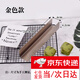 初構(gòu)想餅干模具U形不粘曲奇餅干模具面包模 DIY蔓越莓餅干模具整形 U型餅干模具