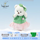 莉娜熊（TeddyTales）情侶小熊玩偶毛絨玩具泰迪手作熊公仔娃娃七夕情人節(jié)禮物 相依(粉) 30cm禮盒裝