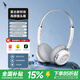 西伯利亞（XIBERIA）羽DM25禮盒版復(fù)古時(shí)尚頭戴式耳機(jī)金標(biāo)無線藍(lán)牙耳機(jī)超長(zhǎng)續(xù)航音樂游戲運(yùn)動(dòng)耳機(jī)磨砂白