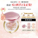 Aekyung Age 20's愛(ài)敬氣墊BB霜四色拉花水潤遮瑕粉底21號SPF50+14g*2生日禮物女