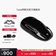 特斯拉（Tesla）官方 Model 3/Y 遙控鑰匙智能遠(yuǎn)程遙控汽車特斯拉鑰匙