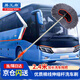 易工鼎 棉線(xiàn)洗車(chē)拖把軟毛不傷車(chē)漆可伸縮大號汽車(chē)公交車(chē)大貨車(chē)洗車(chē)刷干濕兩用洗車(chē)神器專(zhuān)用 2.4米