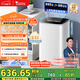小天鵝（LittleSwan）波輪洗衣機全自動(dòng) 3KG迷你洗衣機 嬰兒洗衣機 內衣洗衣機 TB30VH90E 高溫蒸煮洗 家電國家補貼