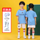 嘉百玲曼城哈蘭德球衣兒童足球服套裝男童定制小學(xué)生比賽訓(xùn)練隊服主客場 22-23曼C主場 20碼【更多看詳情】