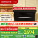 老板（Robam）星辰系列抽油煙機(jī)20A8S頂側(cè)小黑翼雙吸三吸側(cè)吸油煙機(jī)25大吸力1000Pa超大靜壓家電油煙機(jī) 【煙機(jī)+灶具】20A8S+20B0A 天然氣