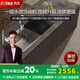 方太專(zhuān)柜同款]水槽洗碗機E3A全自動(dòng)智能集成一體小型嵌入家用除菌烘干水槽洗碗機三合一水槽官方旗艦店 E3AL