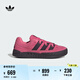 adidas「面包鞋」ADIMATIC經典滑板鞋男女阿迪達斯官方三葉草 融合粉/極光黑/融合粉     37