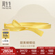 周生生七夕禮物【小紅書推薦】黃金手鐲足金蝴蝶結(jié)絲帶金鐲10709K計價 07圈 - 29.46克(含工費600元)