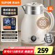 蘇泊爾（SUPOR）電熱水壺 家用2.5L大容量恒溫壺?zé)畨責(zé)崴畨?316L不銹鋼內(nèi)膽電水壺 燒水保溫一體全自動新款水壺 2.5L 【316L不銹鋼】無縫內(nèi)膽
